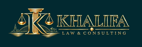 شعار خليفة للمحاماة