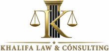 Khalifa Law